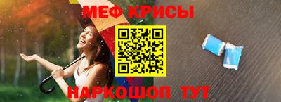эйфоретик Можга