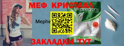 марихуана Моздок