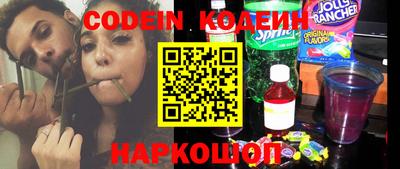 эйфоретик Можга