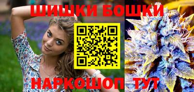 эйфоретик Можга