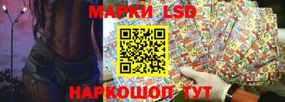 эйфоретик Можга