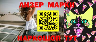 эйфоретик Можга
