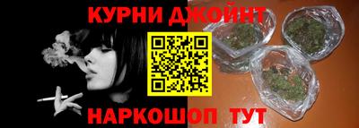 эйфоретик Можга