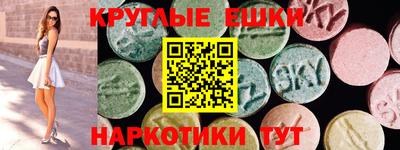 марихуана Моздок