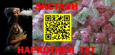 эйфоретик Можга