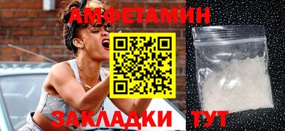 эйфоретик Можга