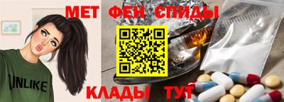 марихуана Моздок