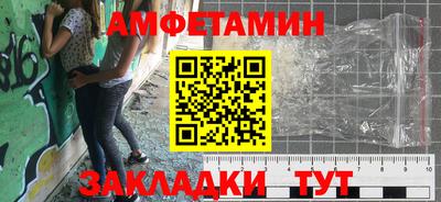 марихуана Моздок