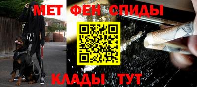 марихуана Моздок
