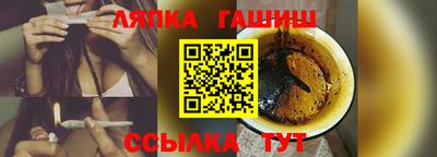 эйфоретик Можга