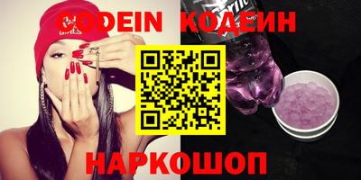 эйфоретик Можга