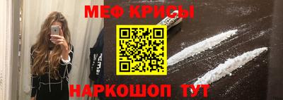 шишки Можайск