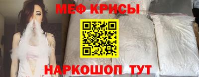 эйфоретик Можга