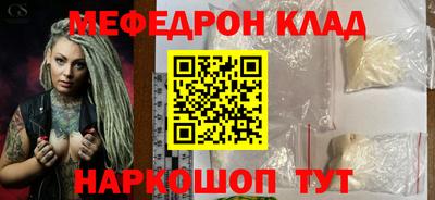 эйфоретик Можга